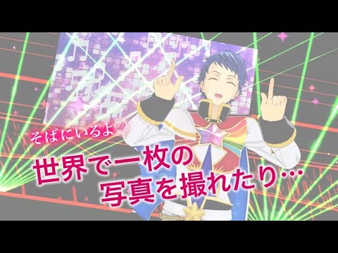 KING OF PRISM』涼野ユウ バーチャルフィギュア – ARShop